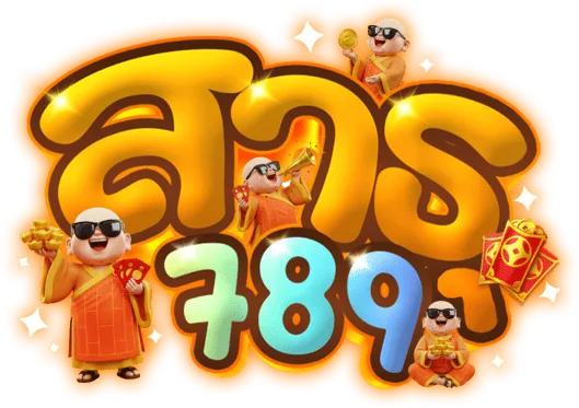 satu789